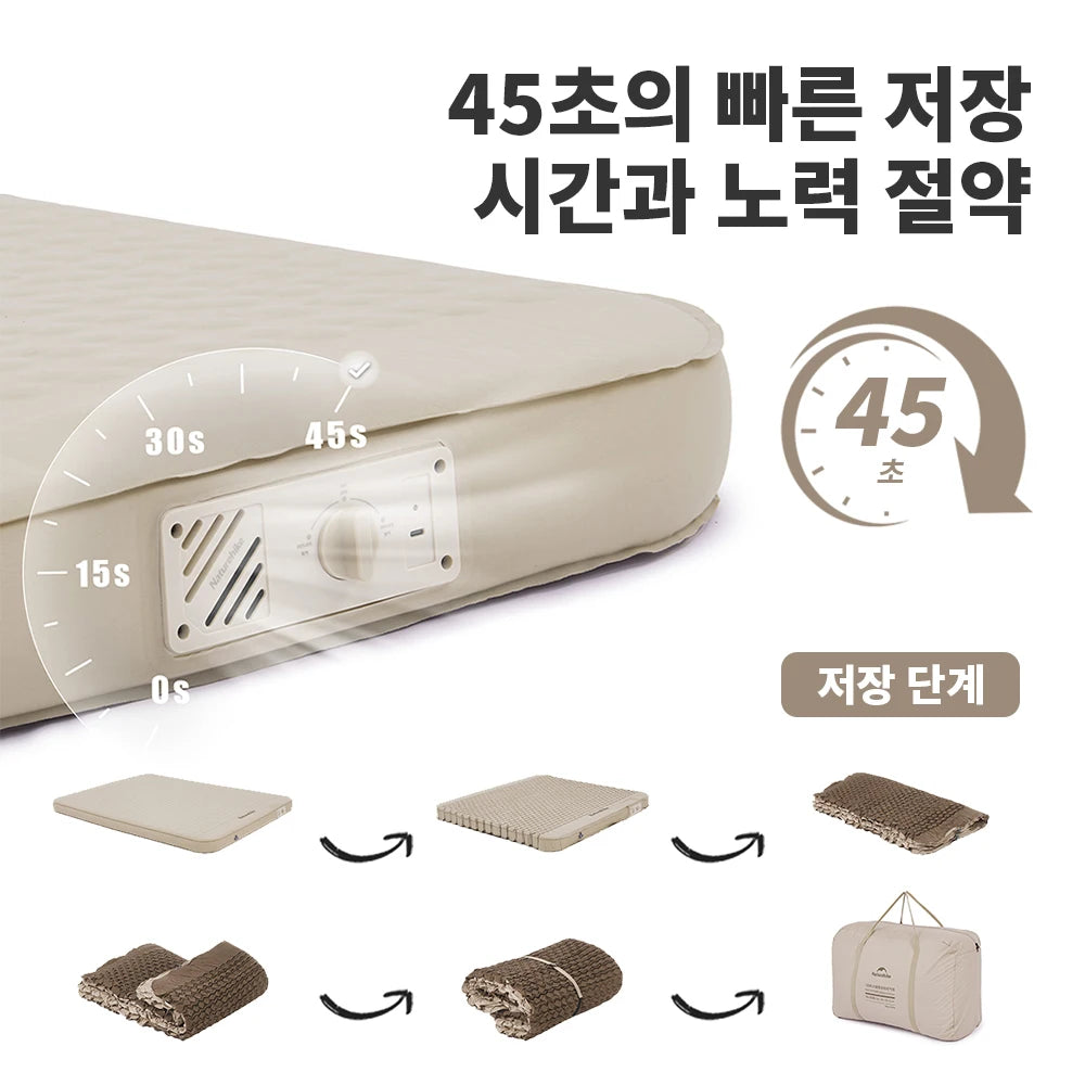Matelas de Camping Gonflable Double 12cm - coloris disponible