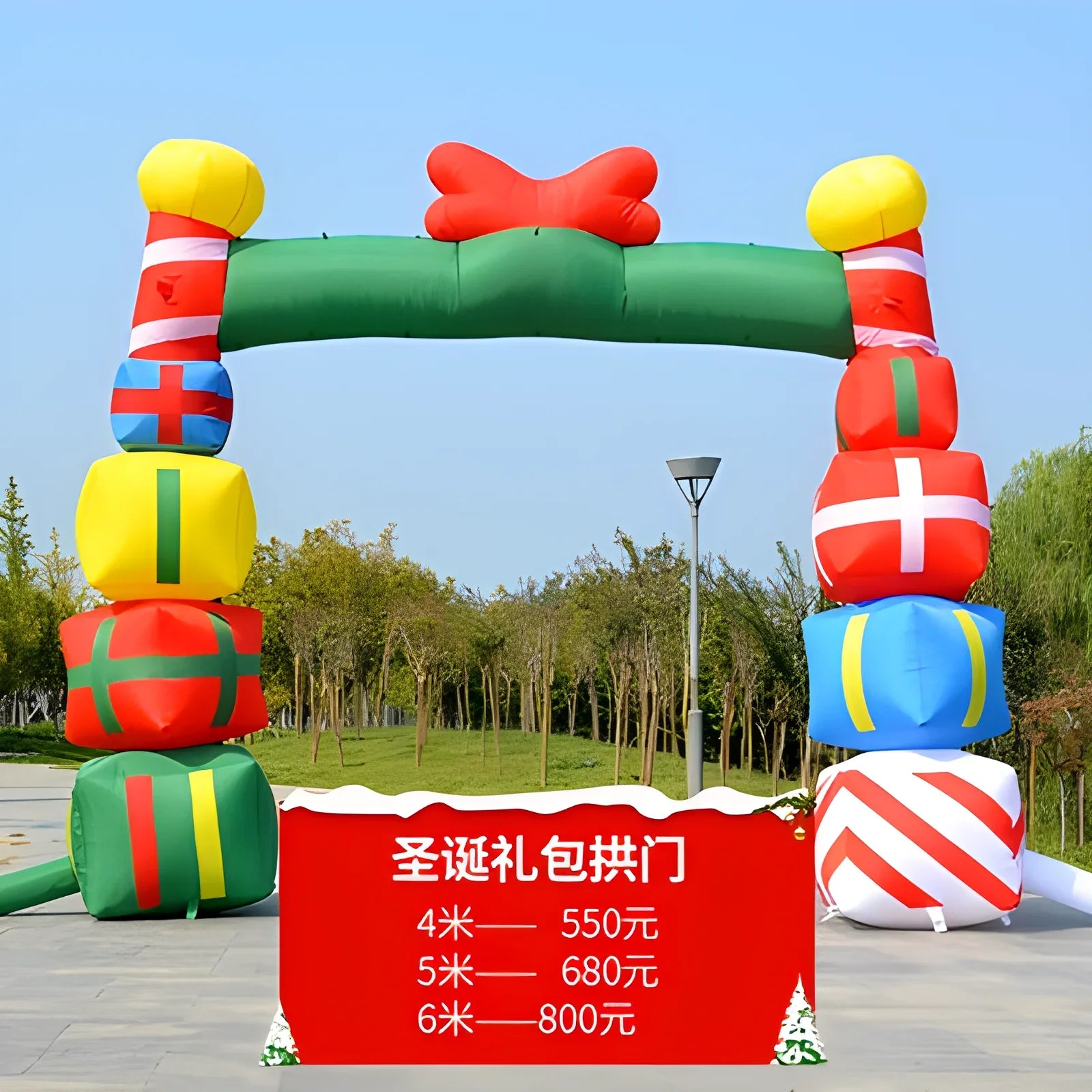 Détail du tissu de l'arche gonflable de Noël