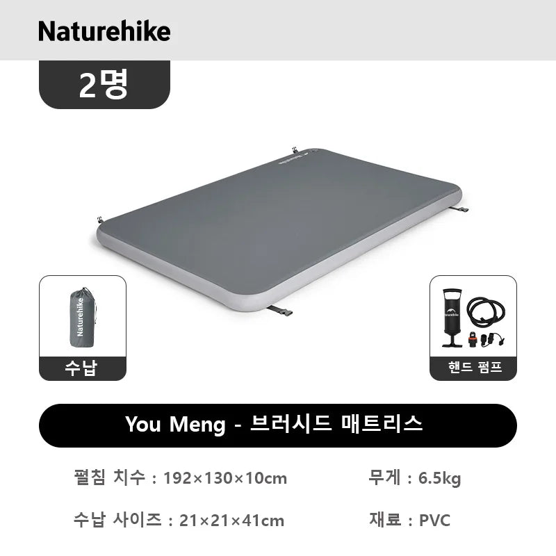Matelas de camping gonflable prêt à l'utilisation