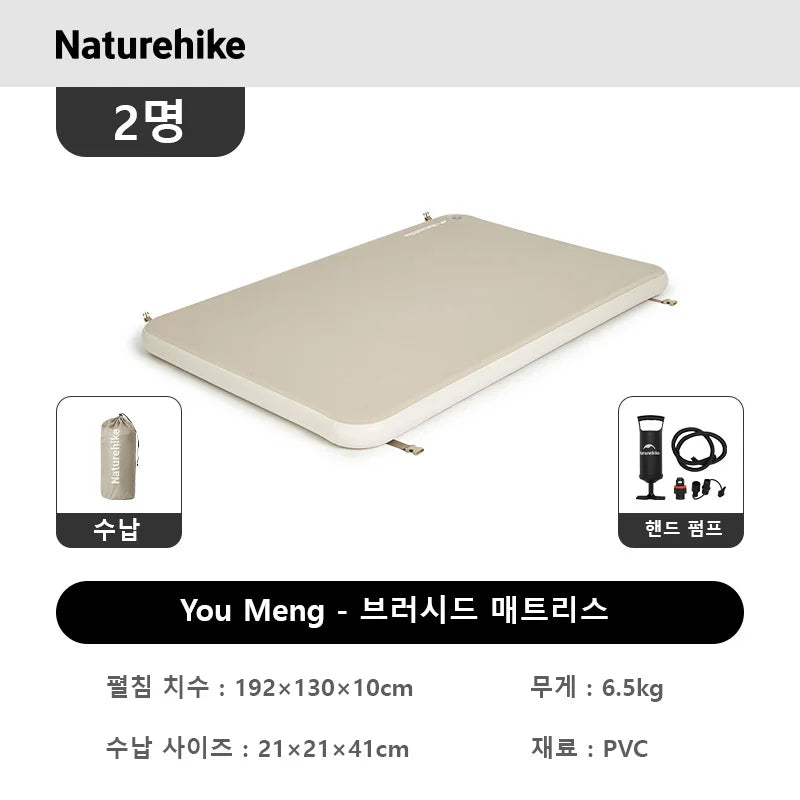 Matelas gonflable duo prêt pour la nuit en camping