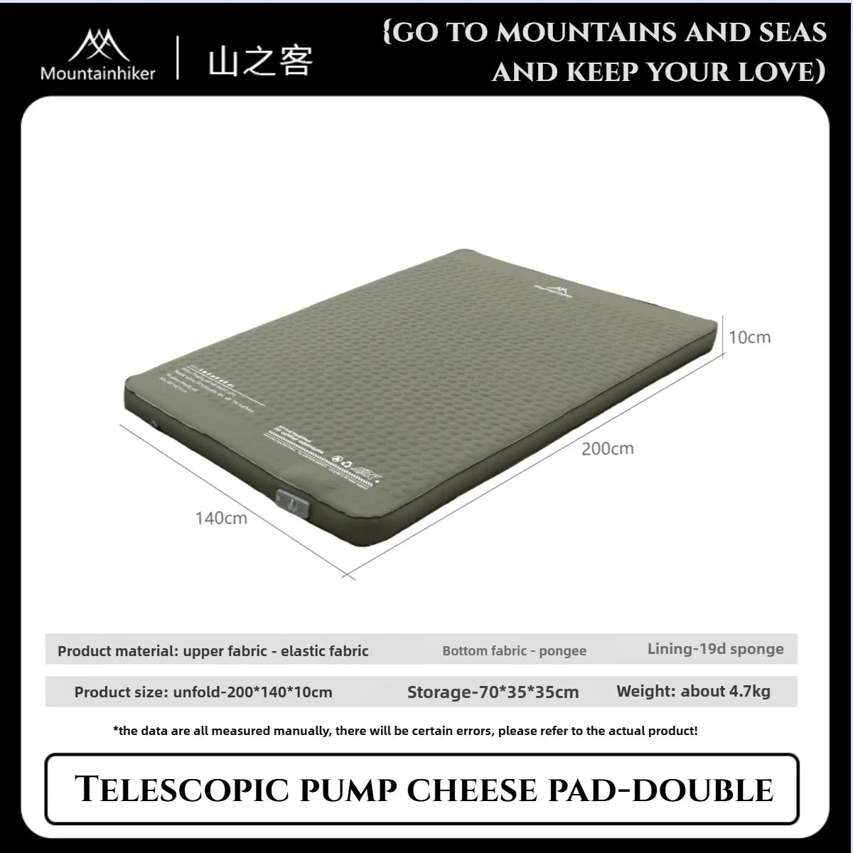 Utilisation du matelas gonflable en extérieur