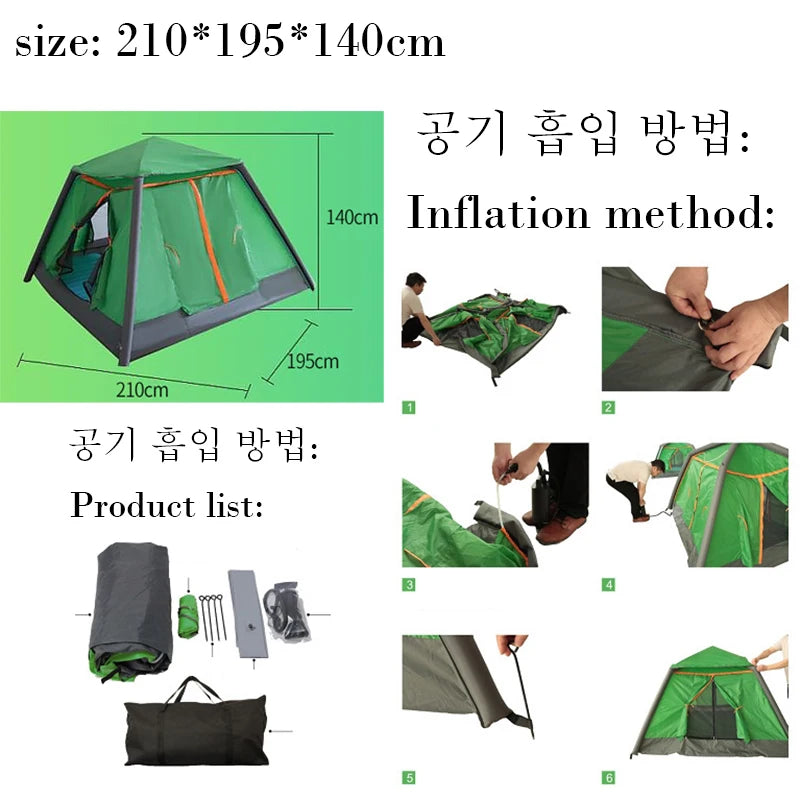Intérieur de la tente gonflable camping étanche