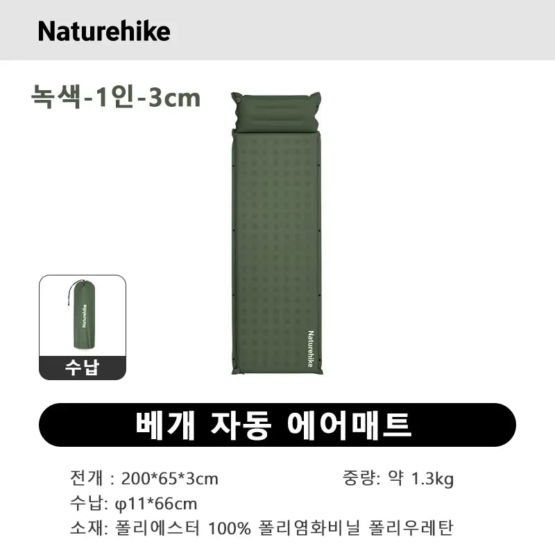 Épaisseur du tapis de couchage gonflable 6 cm