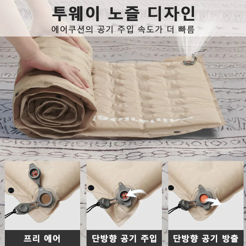 Deux tapis de couchage gonflables raccordés ensemble
