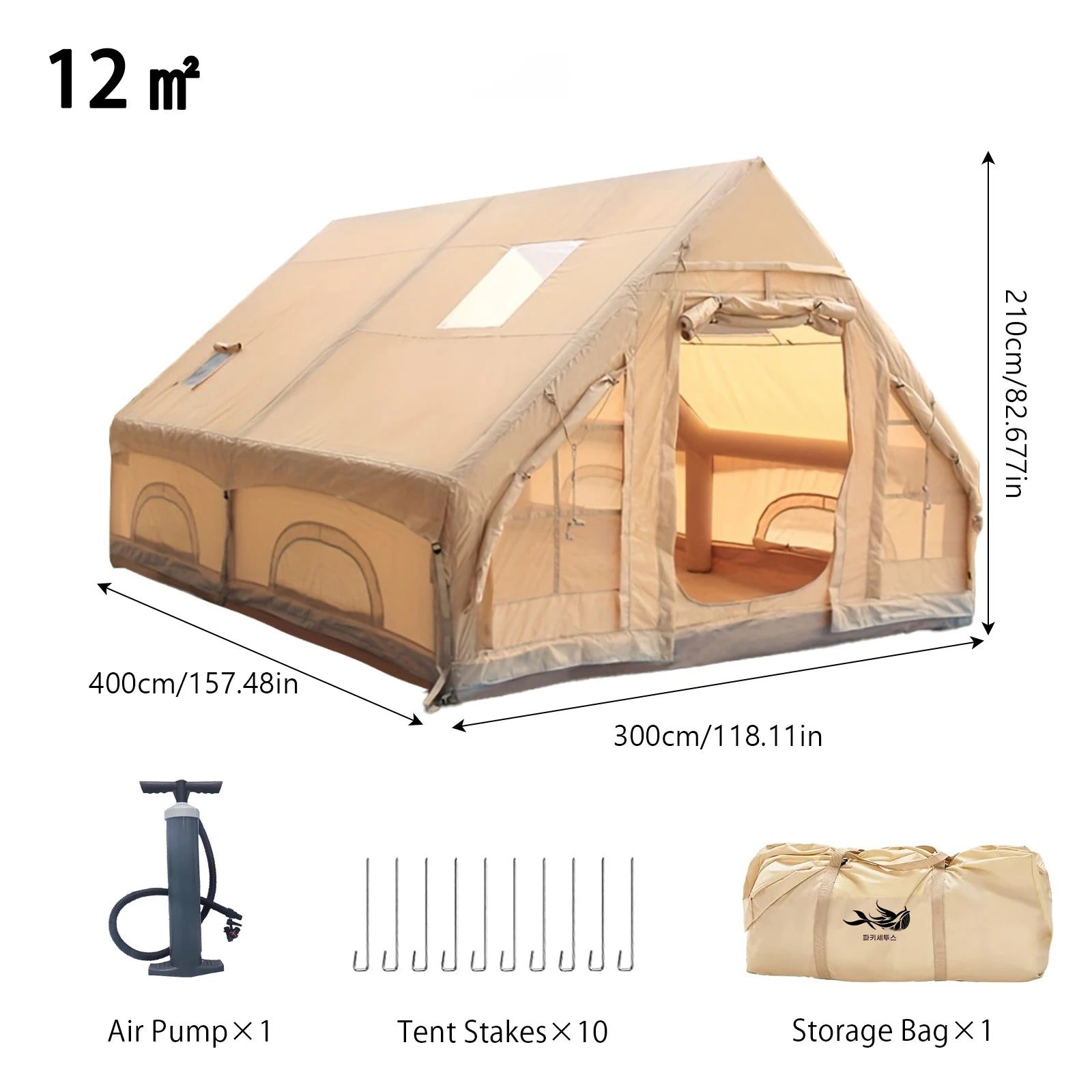 Système d'ouverture rapide de la tente gonflable luxe