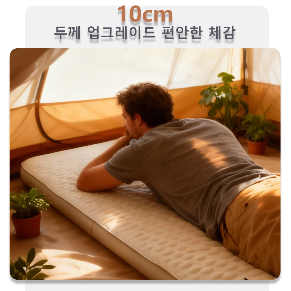 Matelas de camping gonflable auto-gonflant déplié