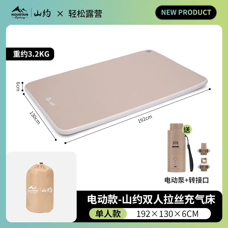 Détail de la pompe à air intégrée du matelas gonflable
