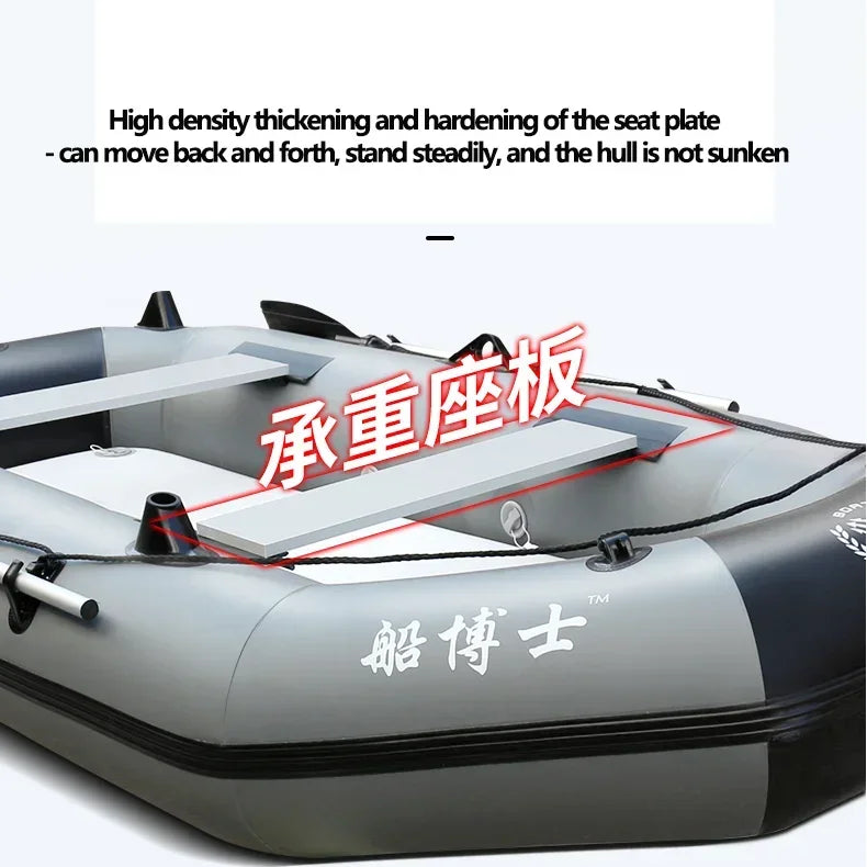 Bateau gonflable PVC dimensions disponibles
