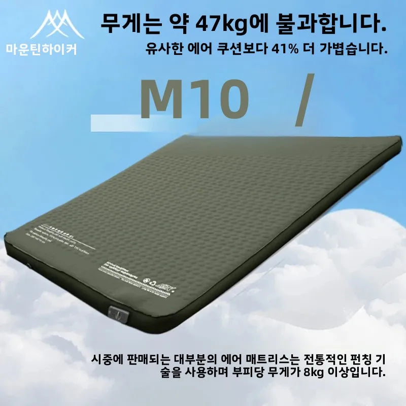 Sac de rangement du matelas de camping gonflable