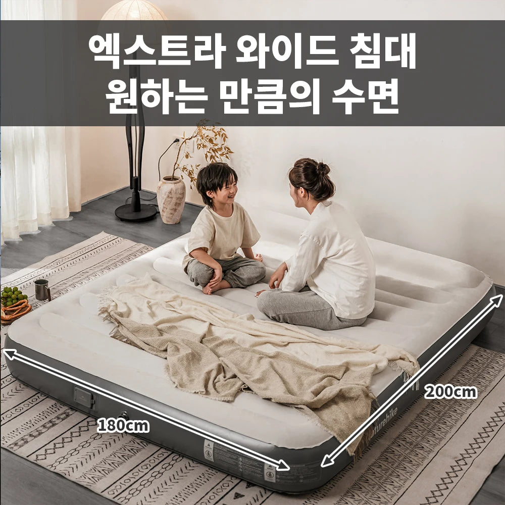 Matelas de camping gonflable à pompe intégrée