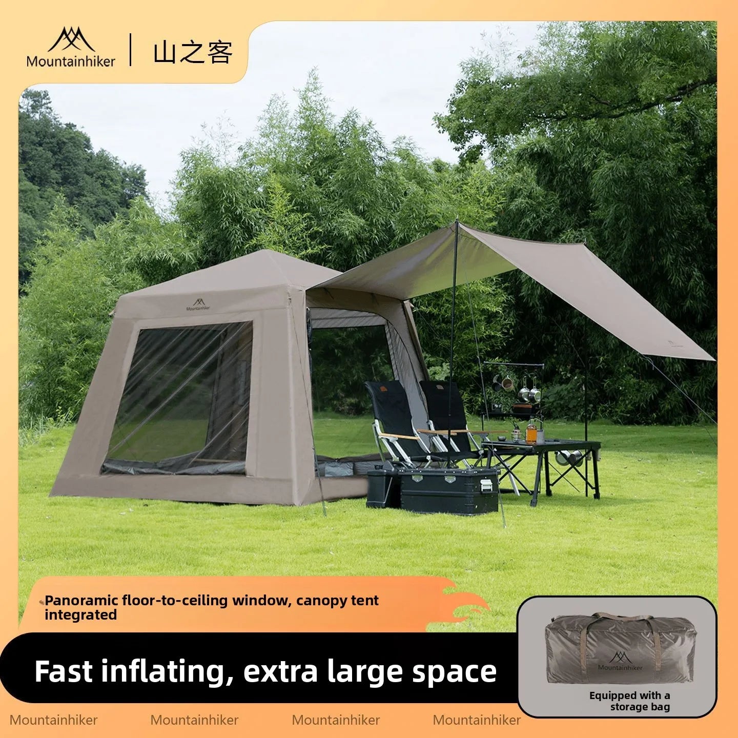 Tente gonflable cabine automatique montée en camping