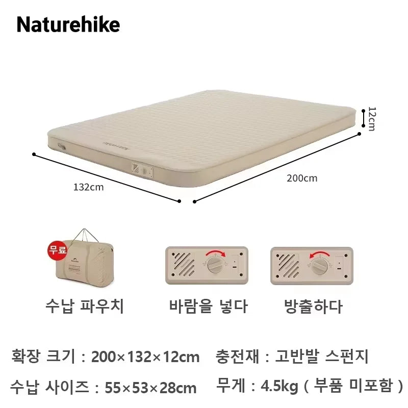 Matelas de Camping Gonflable Double 12cm - vue de dos