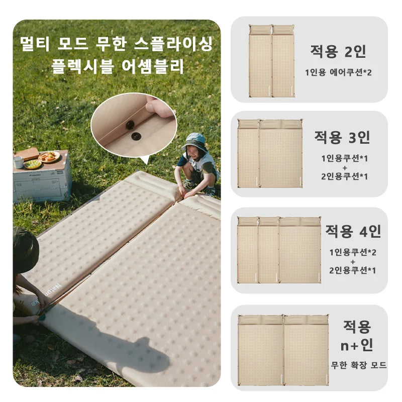 Tapis de couchage gonflable en coloris kaki
