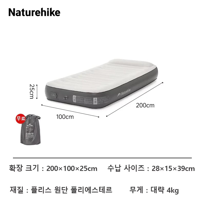 Vue d'ensemble du matelas de camping gonflable auto-gonflant