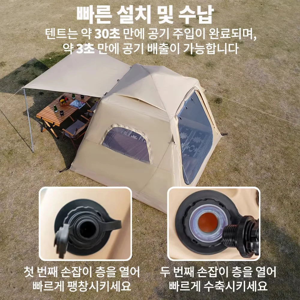 Pompe à air fournie avec la tente gonflable camping