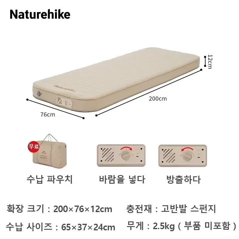 Matelas de Camping Gonflable Double 12cm - détail de la valve de gonflage