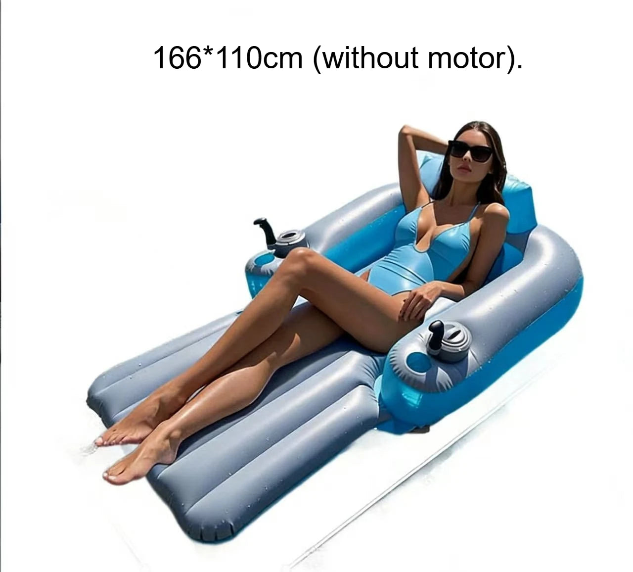 Bouée Gonflable Chaise Longue Électrique - coloris disponible