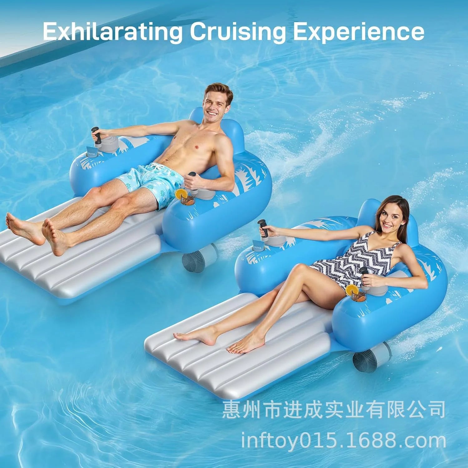Utilisation du transat gonflable flottant en piscine