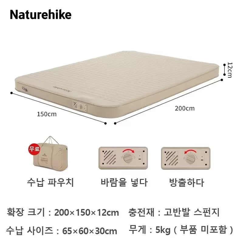 Matelas de Camping Gonflable Double 12cm - présentation du produit