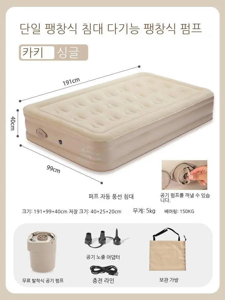 Matelas de Camping Gonflable Dossier - vue d'ensemble