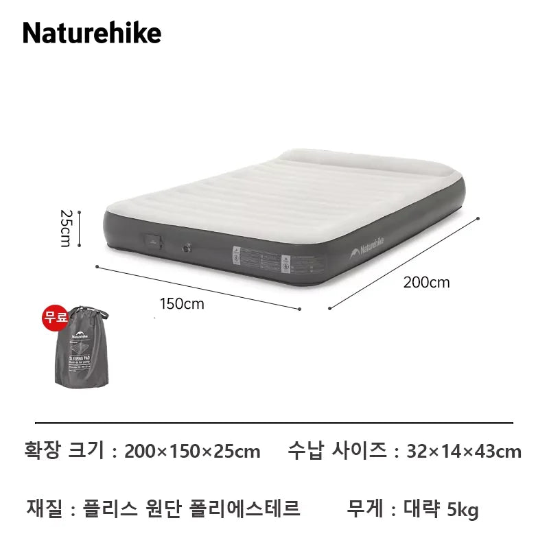 Confort du matelas de camping gonflable pour le glamping