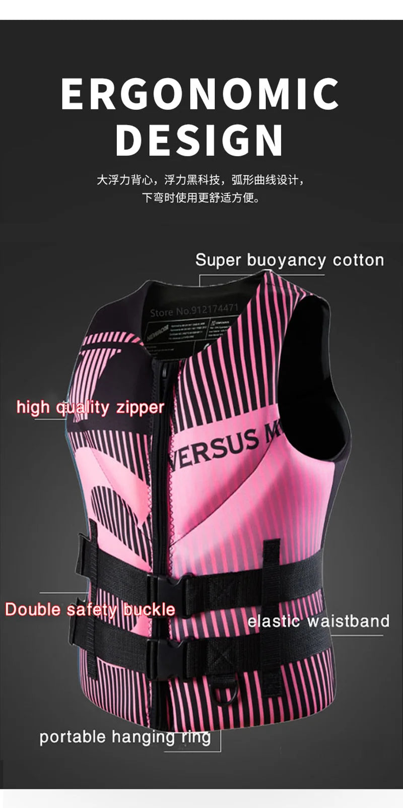 Accessoire Gonflable Gilet Sauvetage Super Flottabilité - vue de face