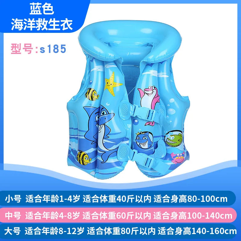 Accessoire Gonflable Gilet Sauvetage Enfant Piscine - plié pour le rangement