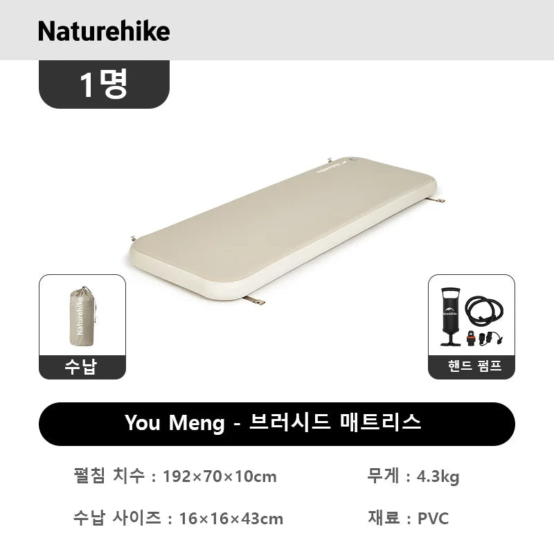 Matelas gonflable brossé confortable pour le bivouac
