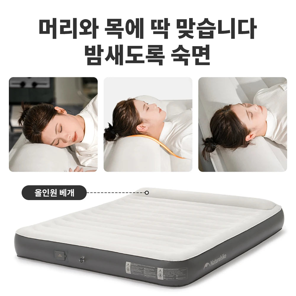 Matelas de camping gonflable version 1 personne