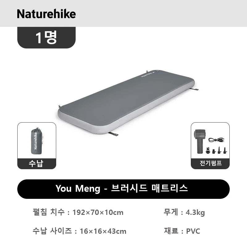 Épaisseur 10 cm du matelas de camping gonflable