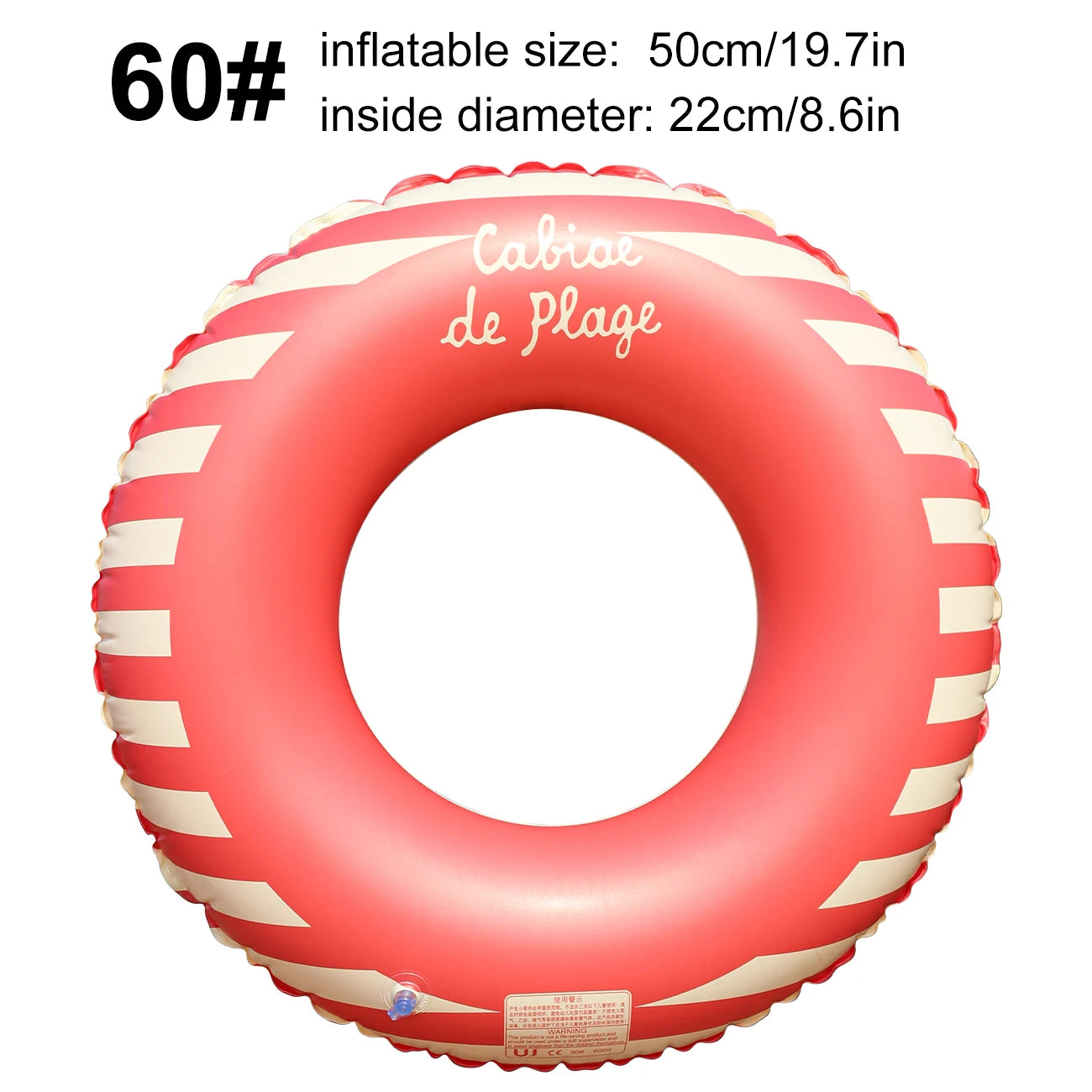 Bouée jaune gonflable 90 cm style nordique baignade