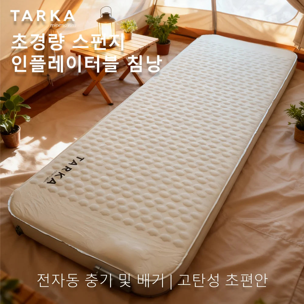 Matelas de camping gonflable auto-gonflant déplié