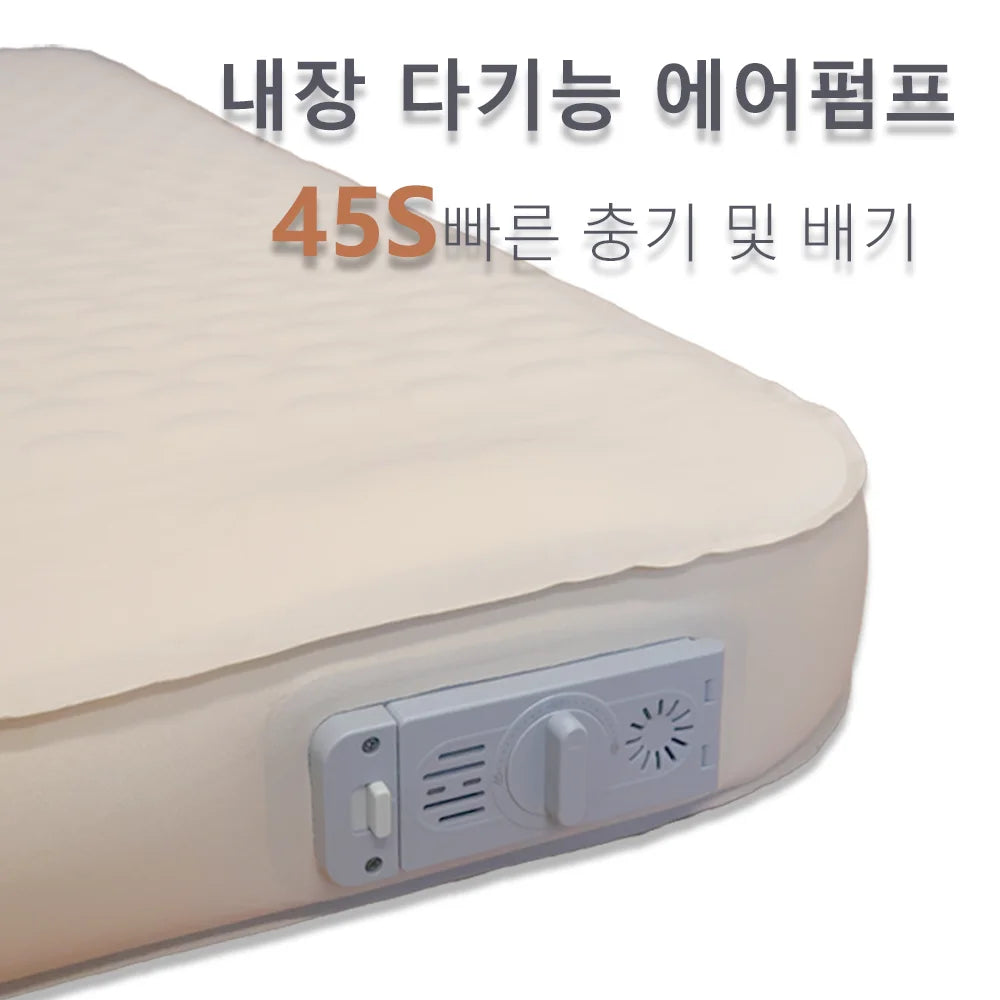 Matelas de camping gonflable utilisé sous tente