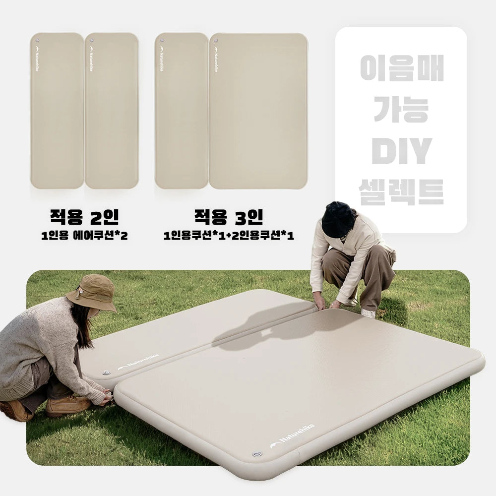 Matelas de camping gonflable duo velours installé sous tente