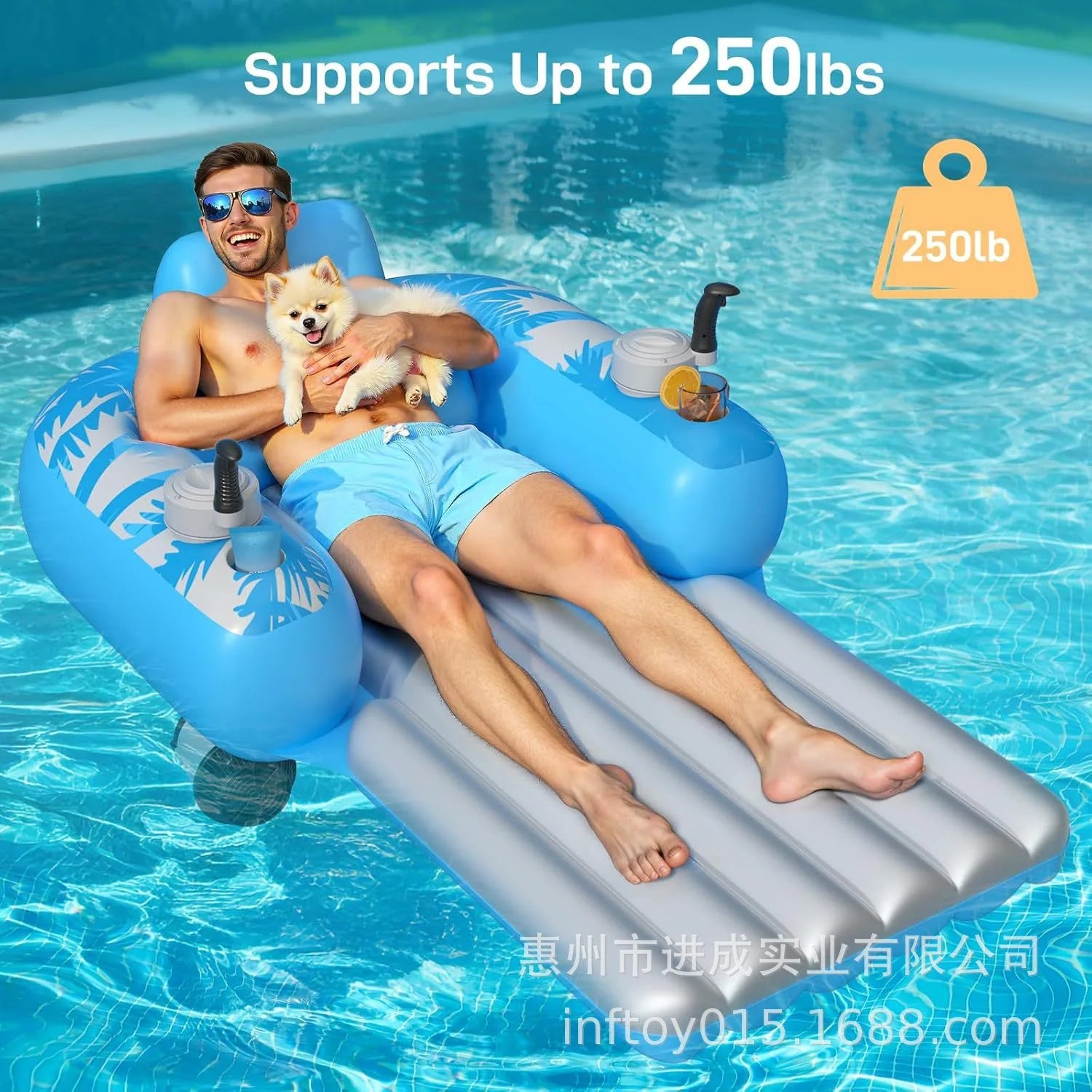Bouée gonflable transat électrique bleu en piscine