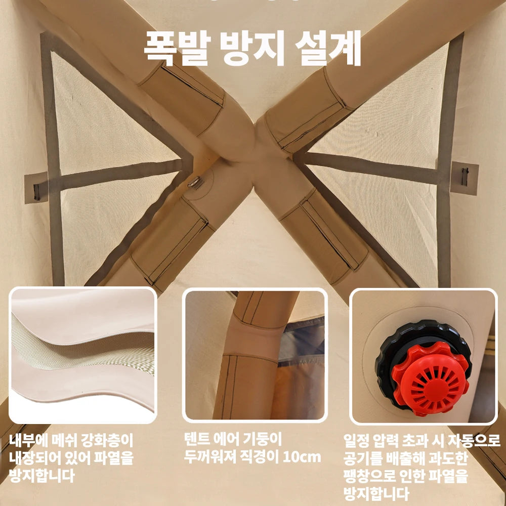 Tente gonflable kaki avec tapis de sol inclus