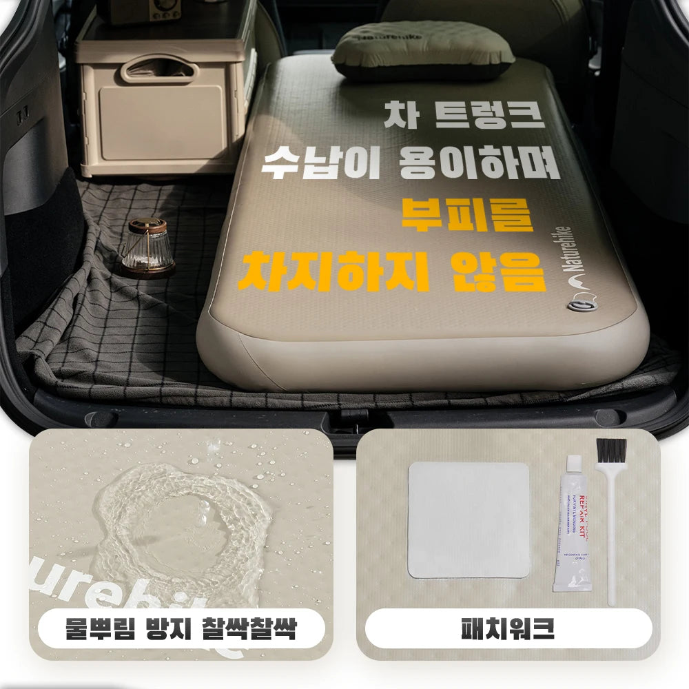 Matelas gonflable gris plié pour le transport