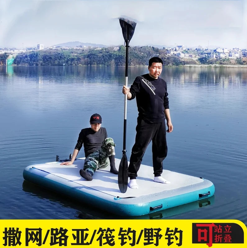 Plateforme Flottante Gonflable Pêche Modulable - vue d'ensemble