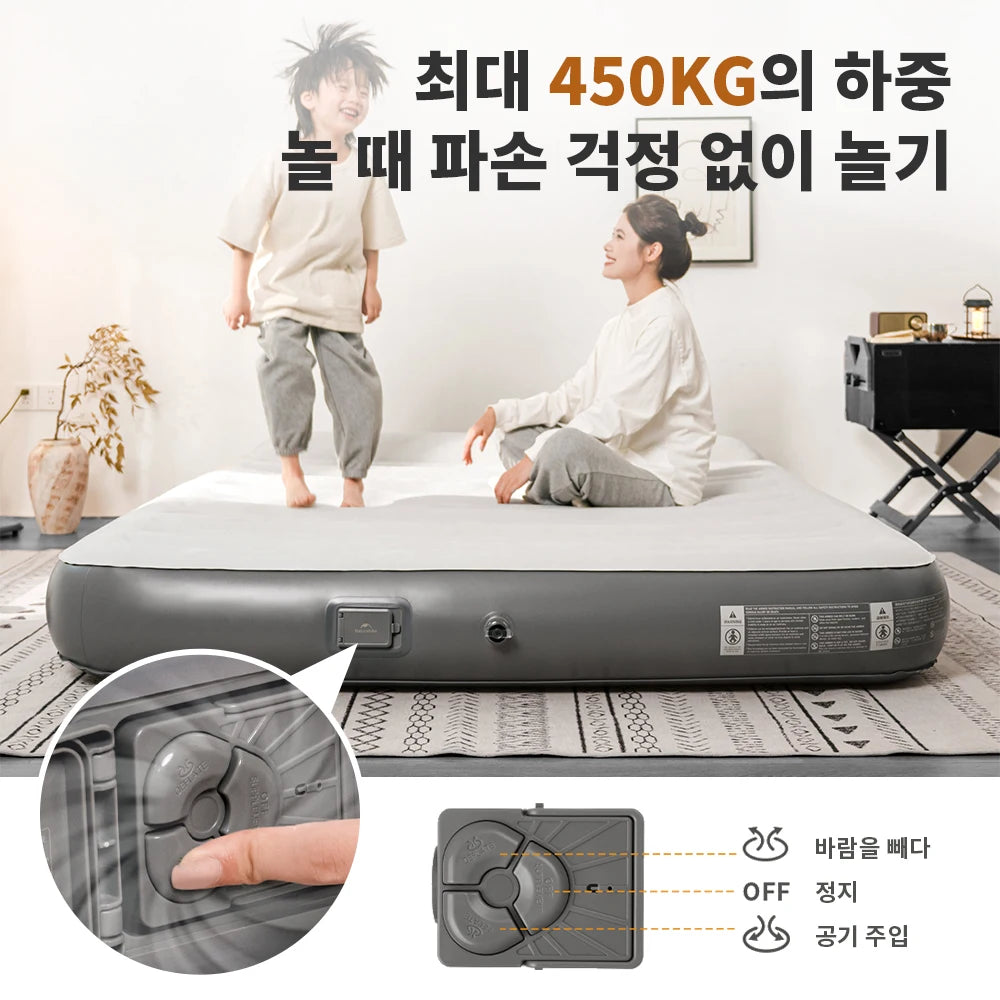 Matelas de camping gonflable version 3 personnes